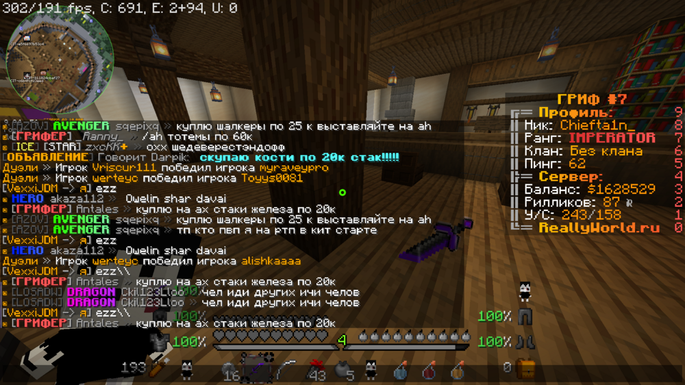 image.thumb.png.c8c3a52f8119dacbfe128960ad1d7fd2.png