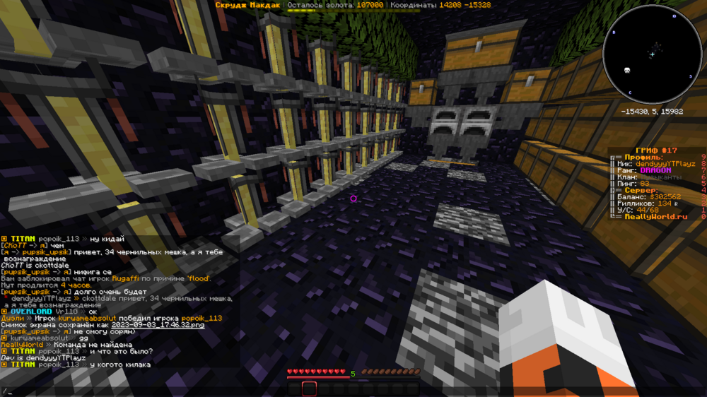 image.thumb.png.c91b2dd57e1c97d05eb97cf63dded2fd.png