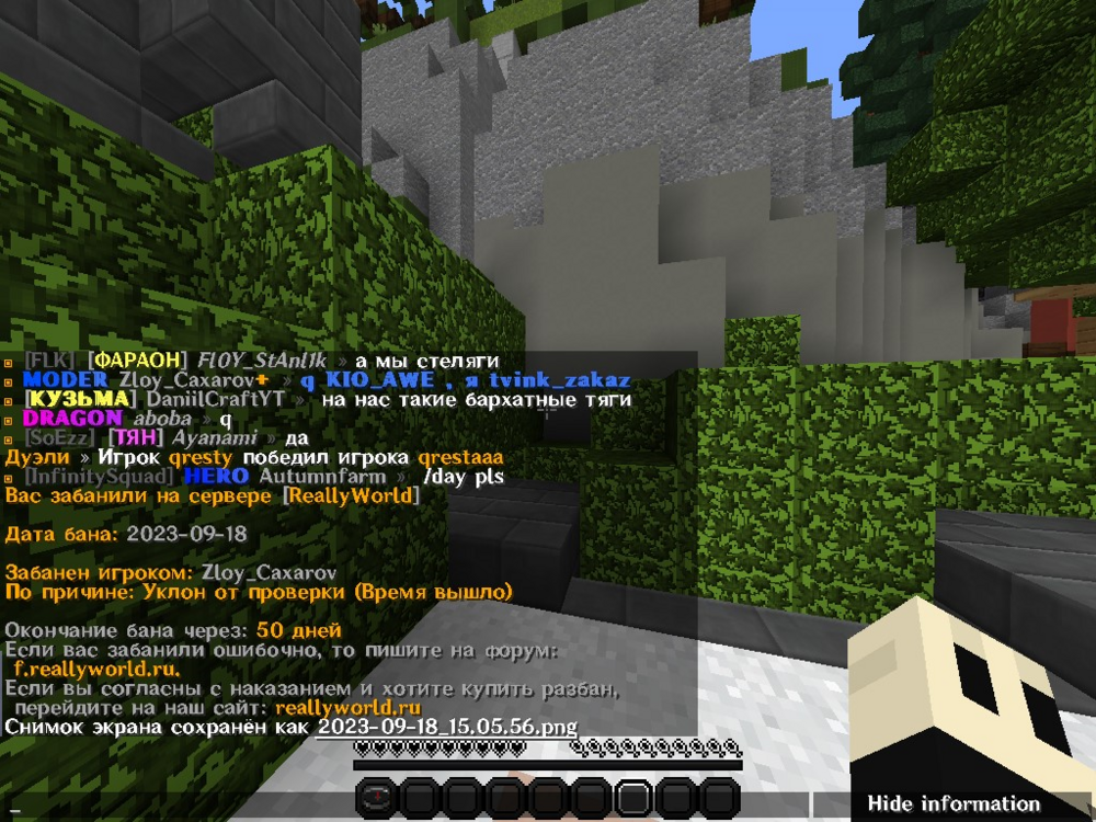 image.thumb.png.cb22aaef9cbe2f7e8d7e10db9a436747.png