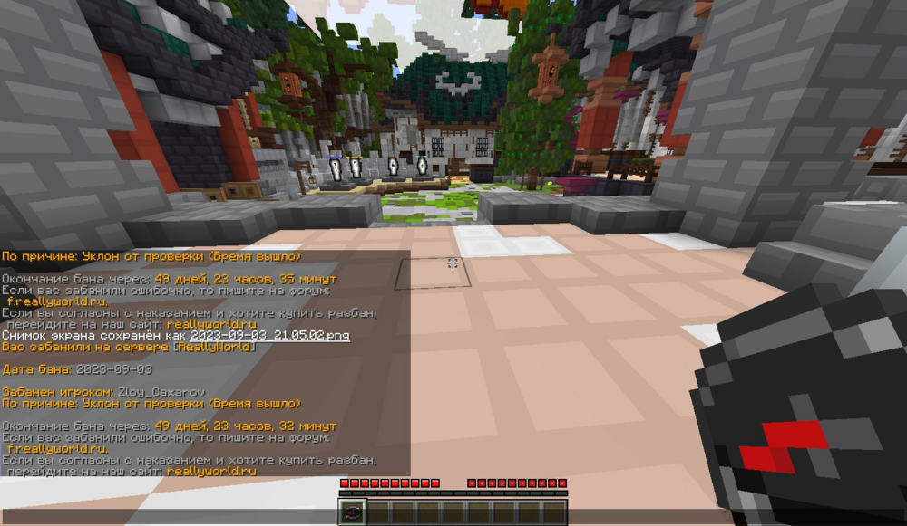image.thumb.png.cc9c292da7c15fcff0bcc08106de19a9.png