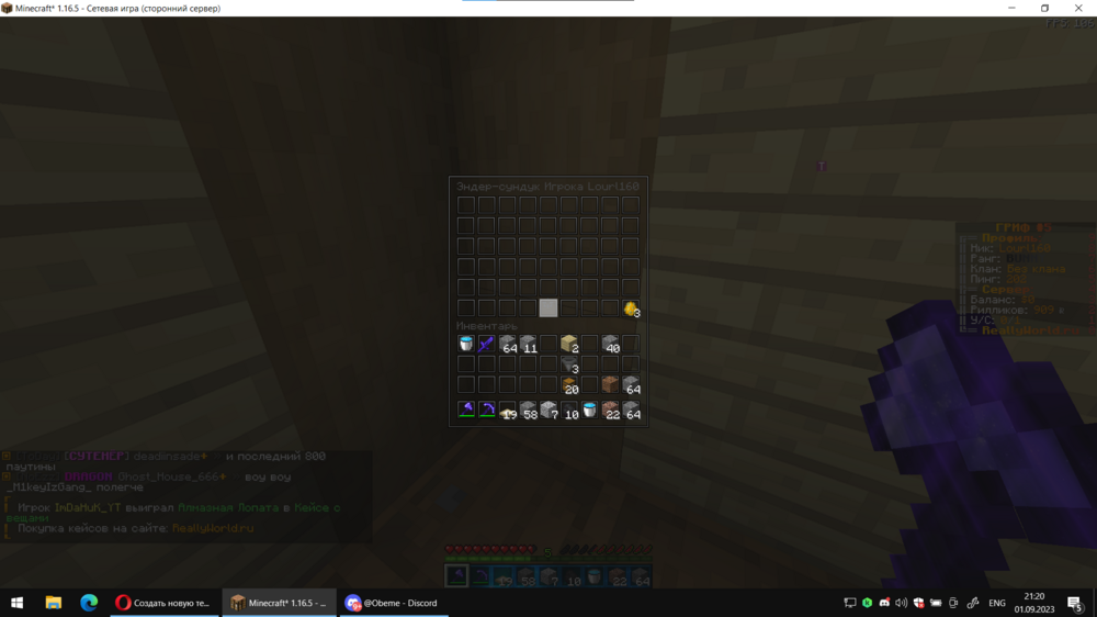 image.thumb.png.cd8eb3c11014ec1686a62d233322f84f.png