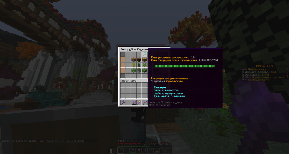 image.thumb.png.ce30ba6d2c8ff87d547ade07fb2aa73b.png