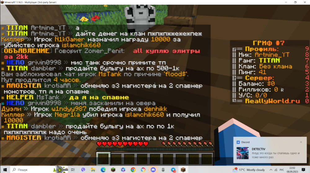 image.thumb.png.d5a8cd4fca22687249c959b0c1d983a4.png