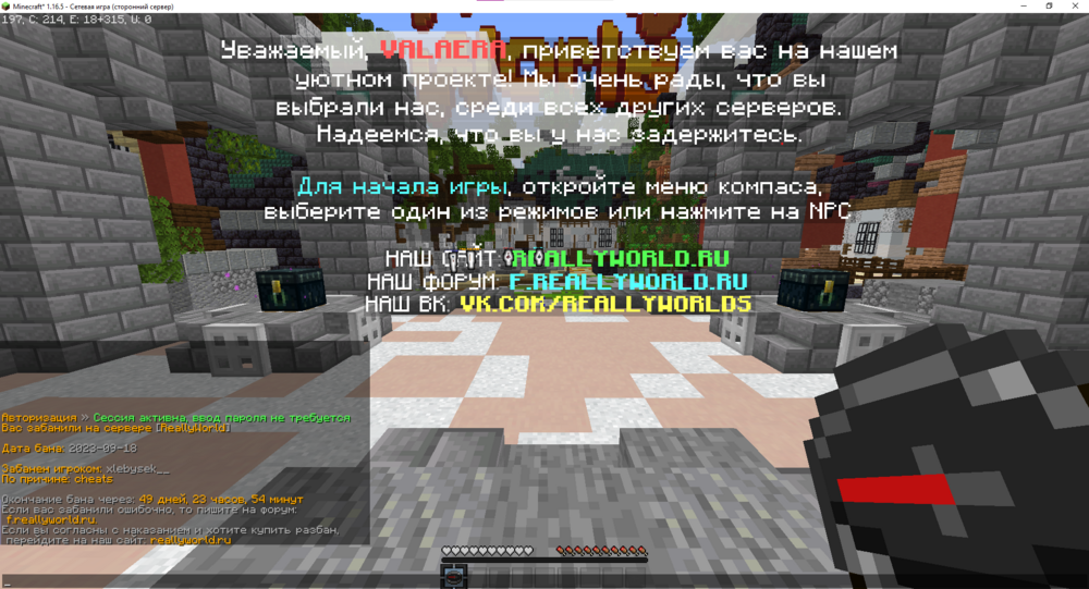 image.thumb.png.d607b3b3240aa47a698d6ef7a4660351.png