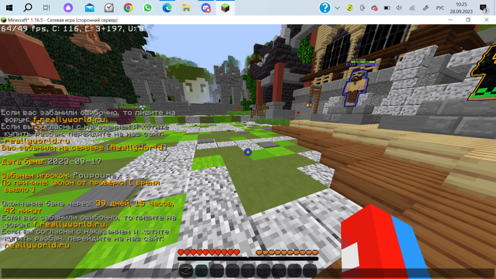 image.thumb.png.d77899a8120fe2713f6905affaf3cd8f.png