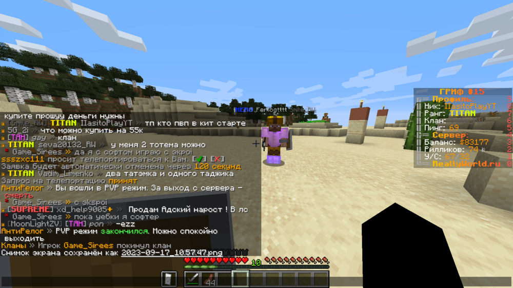 image.thumb.png.d842051aeac4a0c1c007be01d1535e7d.png