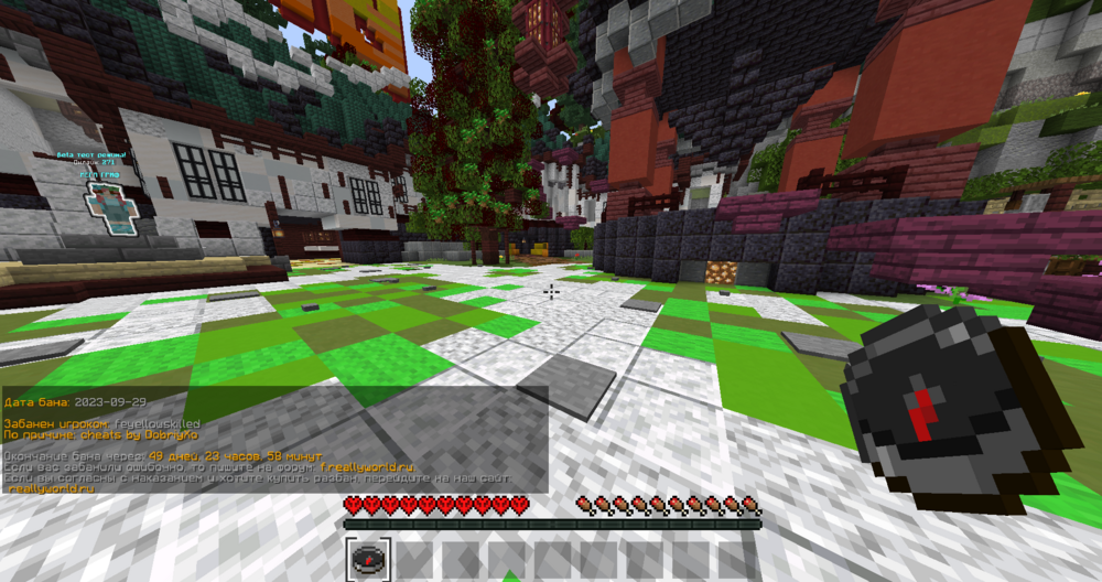 image.thumb.png.d857adf32cbc4d863ce5638b8a9f7839.png