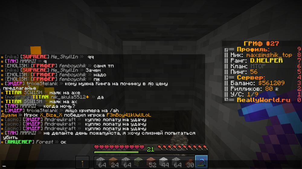 image.thumb.png.d8e19e04411cd92e5964b9c39097d64f.png