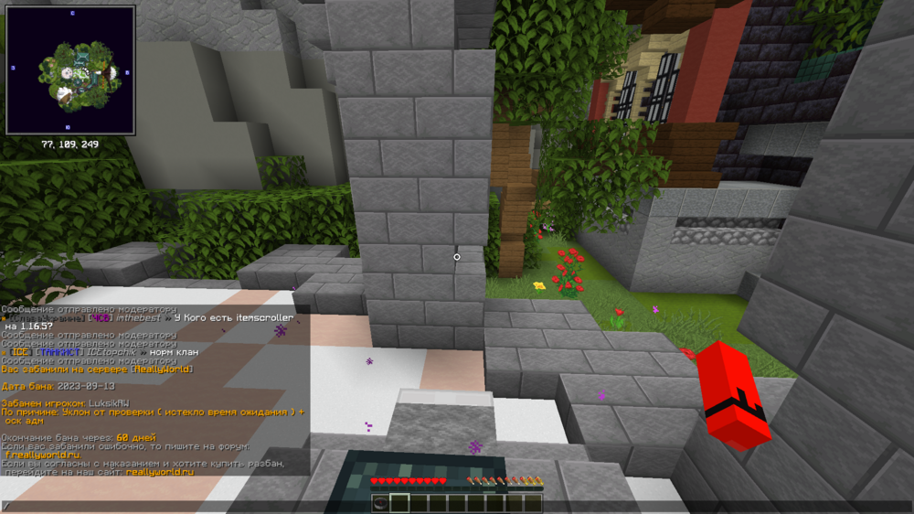 image.thumb.png.d942a1befccbea9e831777e47c54c75f.png
