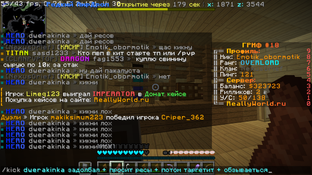 image.thumb.png.d9cd99f1febba0ba7e0c3a95c2f8318e.png