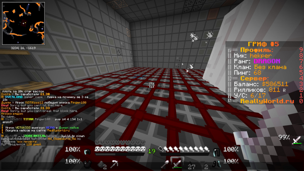 image.thumb.png.d9e933e8a8219d6785aad8d331d48d7a.png
