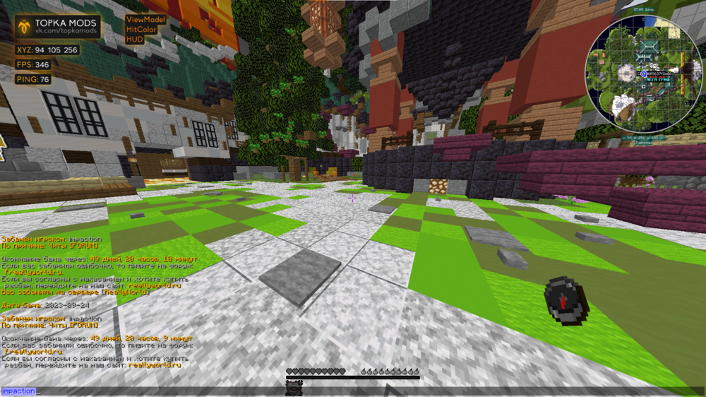 image.thumb.png.dc35c57afa161dbae3461b89de49ae87.png
