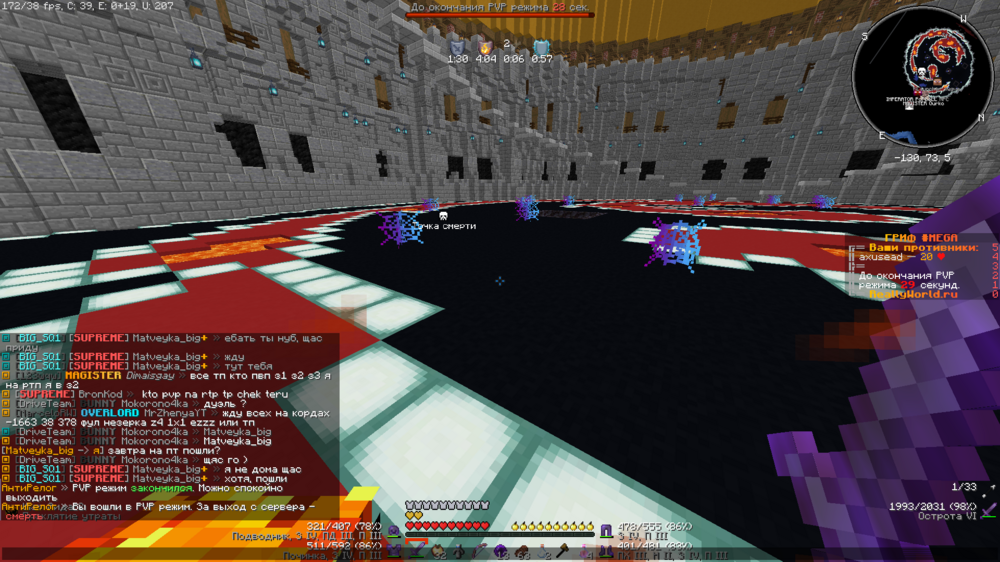 image.thumb.png.e21a9697b0901e0b8d9f7f1bb01eb89b.png