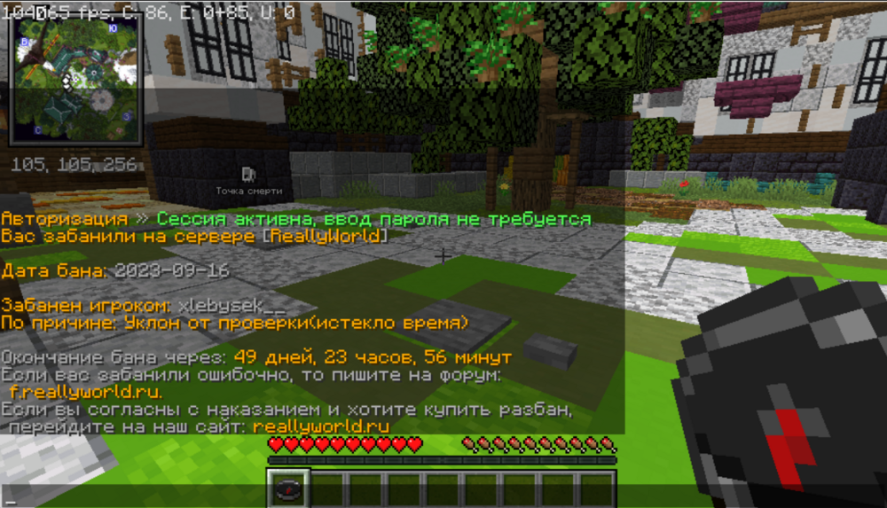 image.thumb.png.e25c1bd756c65b4e4d408e2f99ae8b84.png