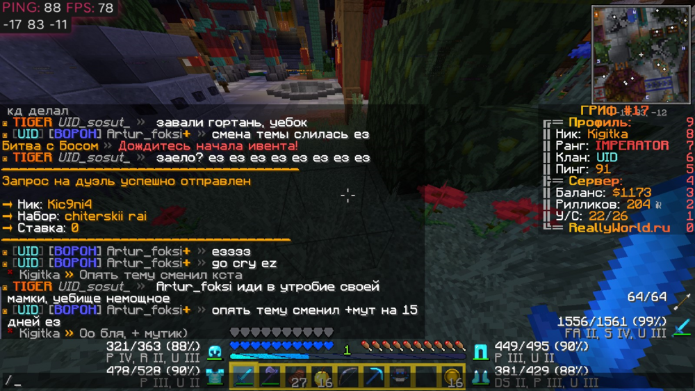 image.thumb.png.e27eaddaced77e5b261f3c3ed6e7062f.png