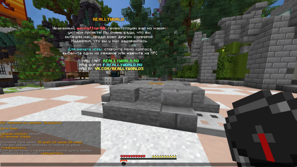 image.thumb.png.e280fc0f94551bc4df08465bb03565b3.png