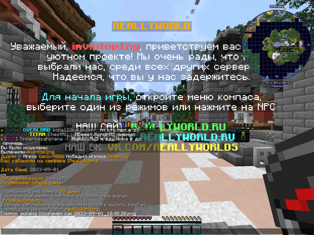 image.thumb.png.e28b2339f4343adf7d8982d5bd5d81b0.png