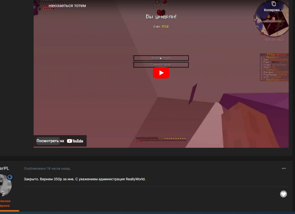 image.thumb.png.e335eb99affbf4565a4eefe04323258a.png