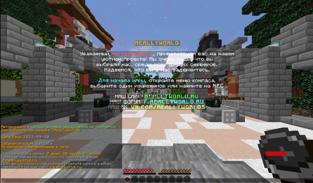 image.thumb.png.e4c7e16fe8db71cc9c1b5a8041f346c1.png