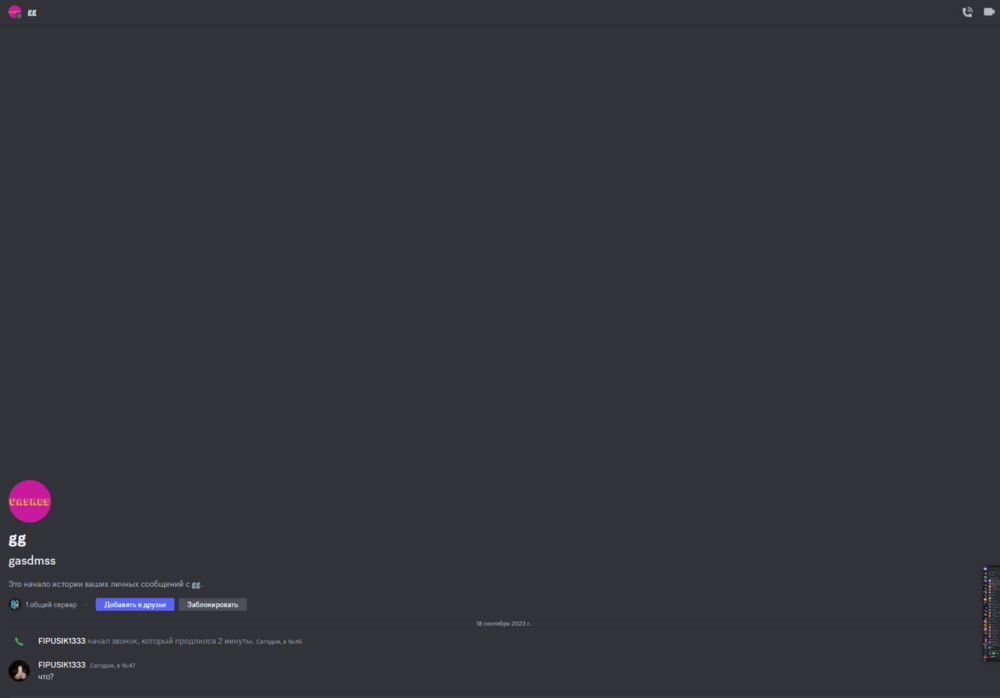 image.thumb.png.e7282e2402611f6a4666c5b0dddd2800.png