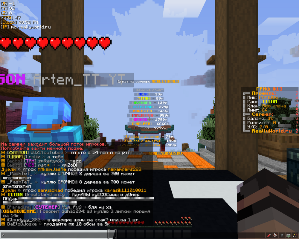 image.thumb.png.ea7aa33e5fa0fbed025c9a1278f330c5.png