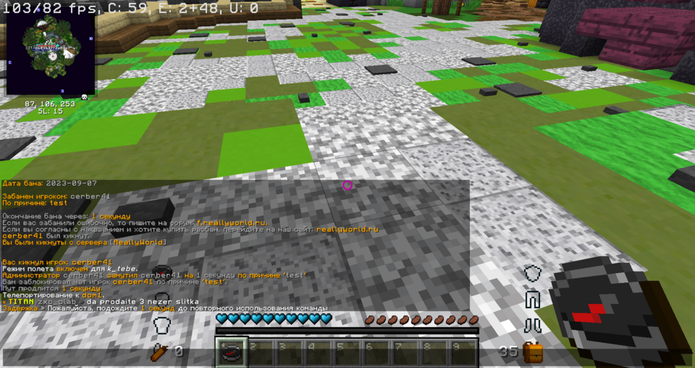 image.thumb.png.eb203cc9c54fc1100c1da63cd6cbe499.png