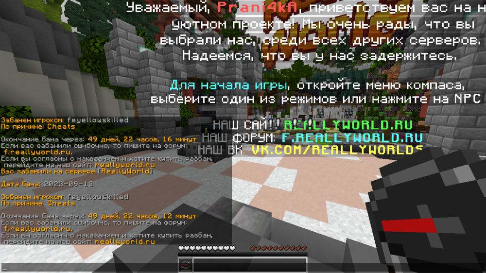 image.thumb.png.eedfea67de85dcbebfd5d65be52e9e21.png