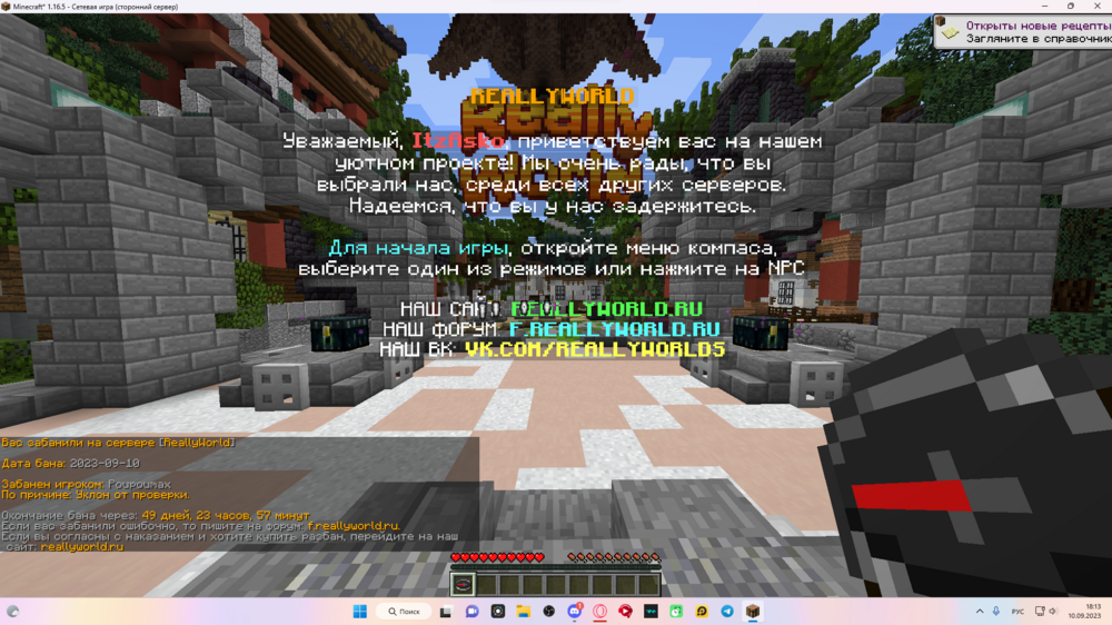 image.thumb.png.ef65f7da4fdd75d5f6637db7f8e12343.png