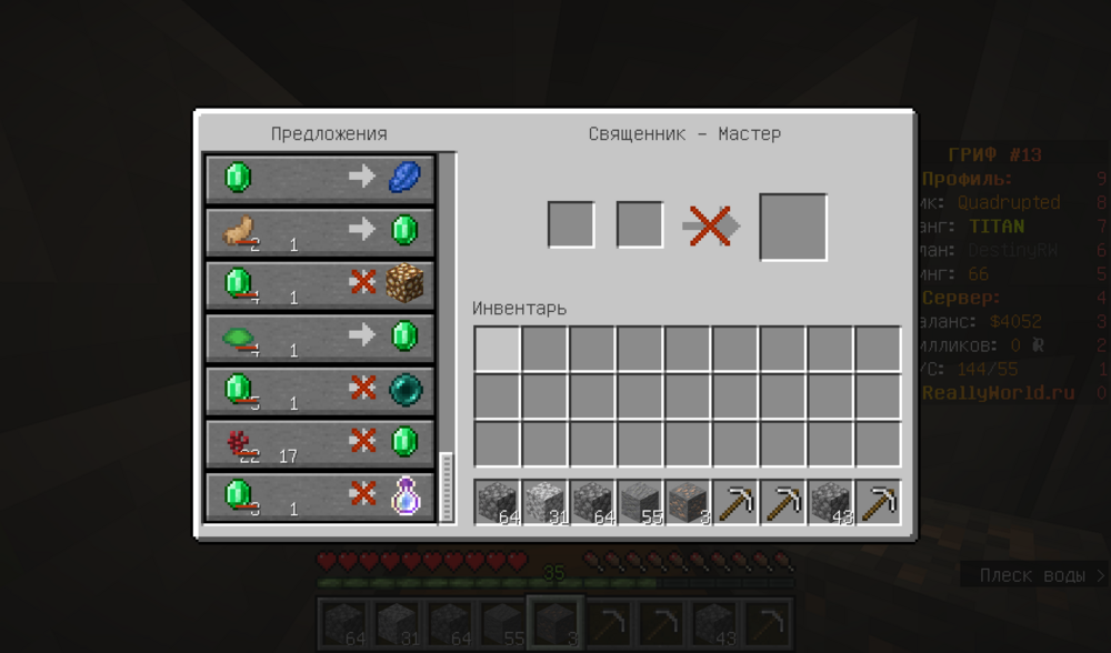 image.thumb.png.f10f8e9a96124b8a103f2f6b191f4491.png