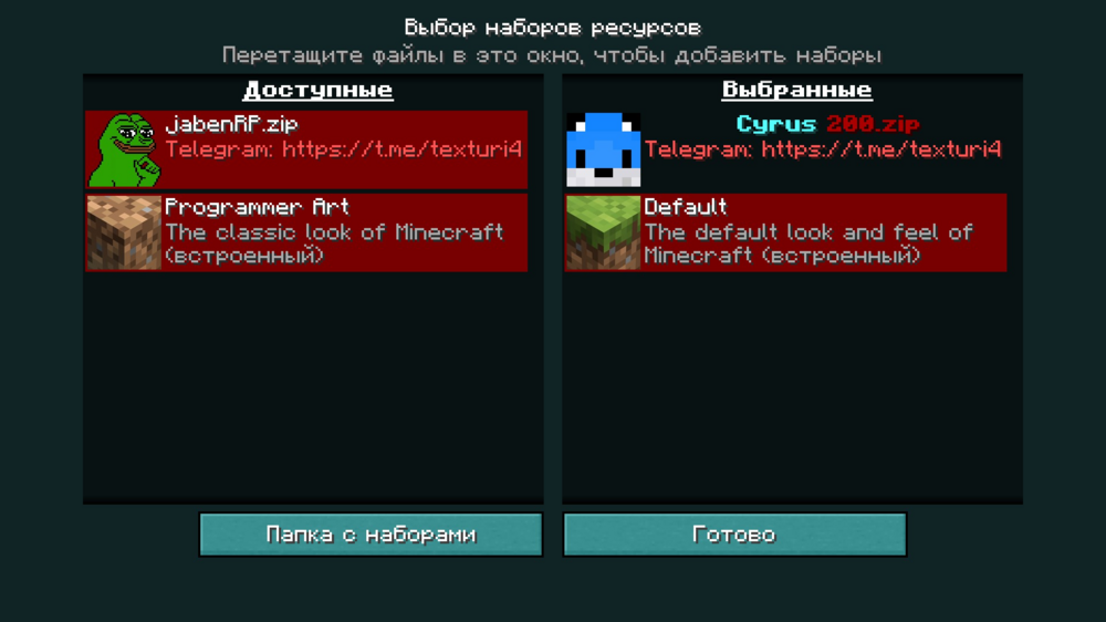 image.thumb.png.f479bb86ba298cf9c889bec29ba62ddb.png