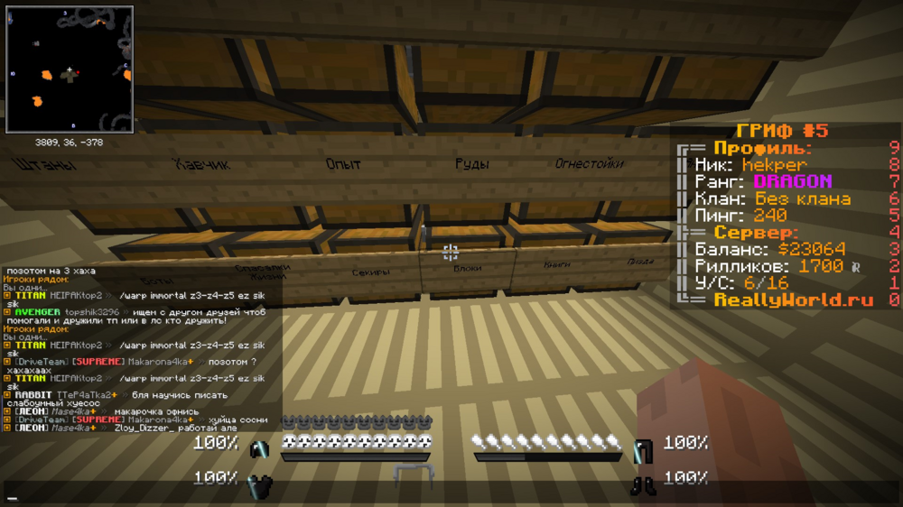 image.thumb.png.f6347c1a29bdd772a06d11d830e3f0ba.png