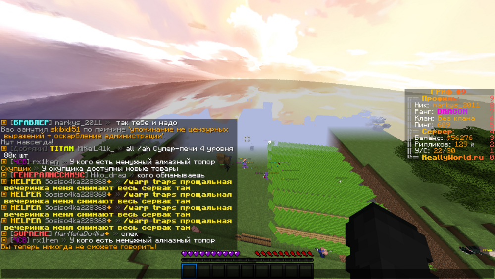 image.thumb.png.f7aa7a064bc98bd9296a2f85a600ec26.png