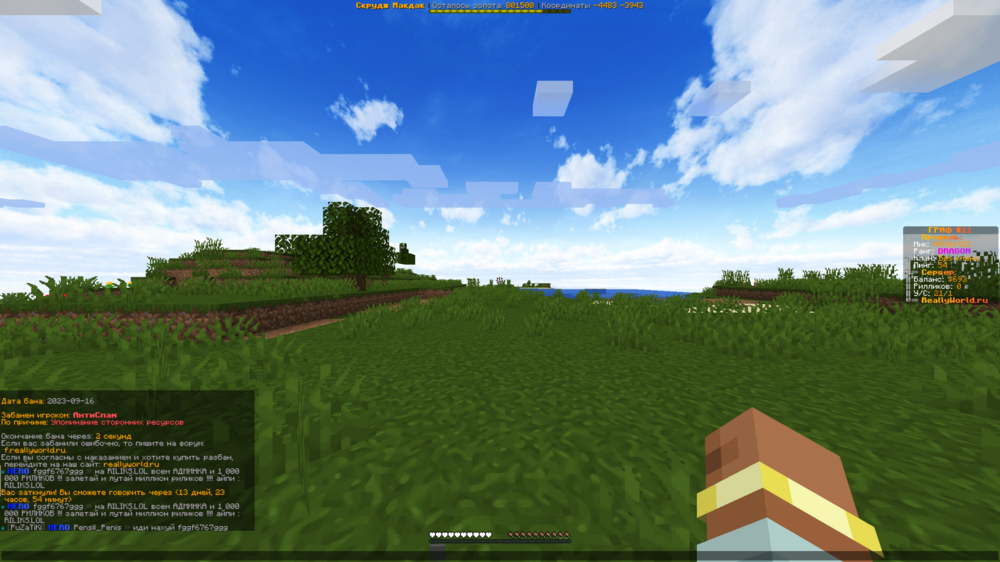 image.thumb.png.f8168d5f45daa2616f0374826cf3f983.png