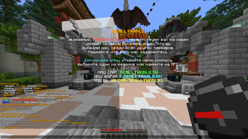 image.thumb.png.f988e2faadb80686ec557713e8367eb1.png