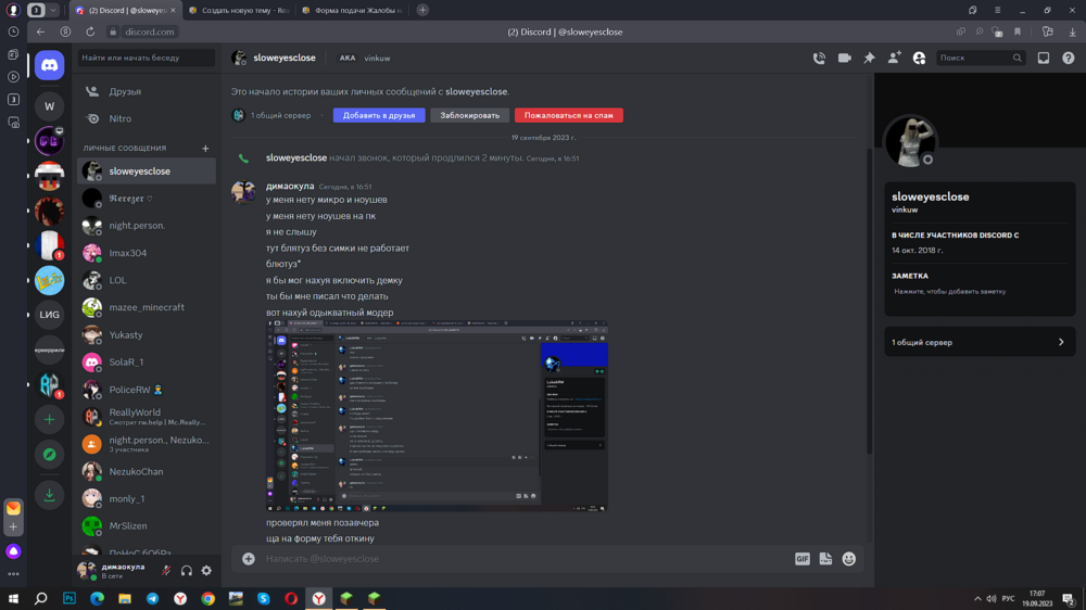 image.thumb.png.fa0375c905bdd495b390ffcb1aac975c.png