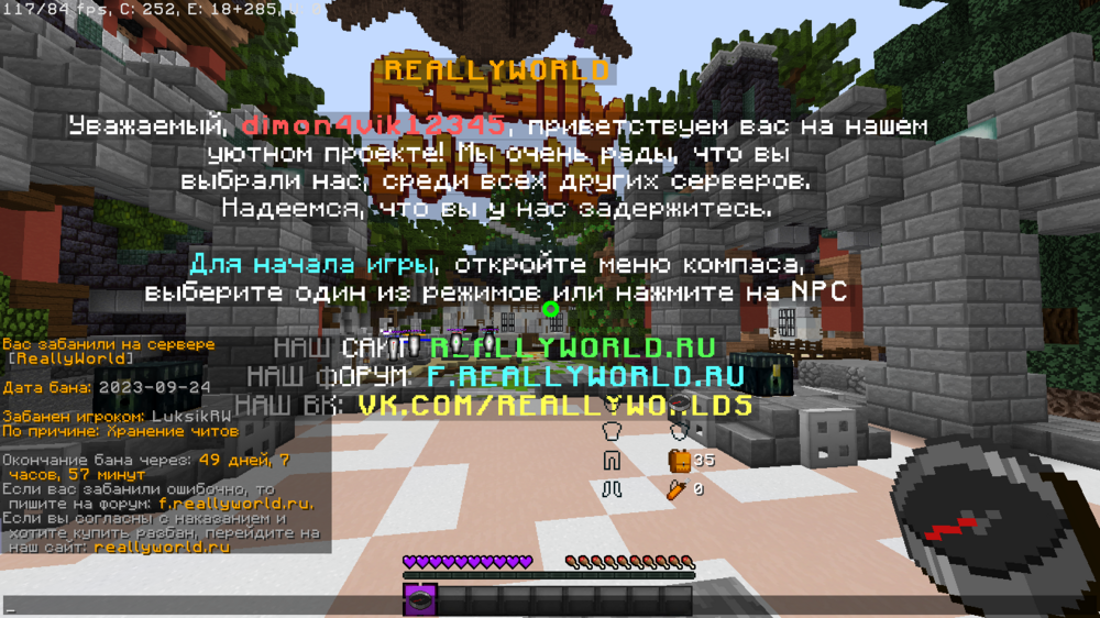 image.thumb.png.fad9fa2b4e9d0068b081950286a6845e.png