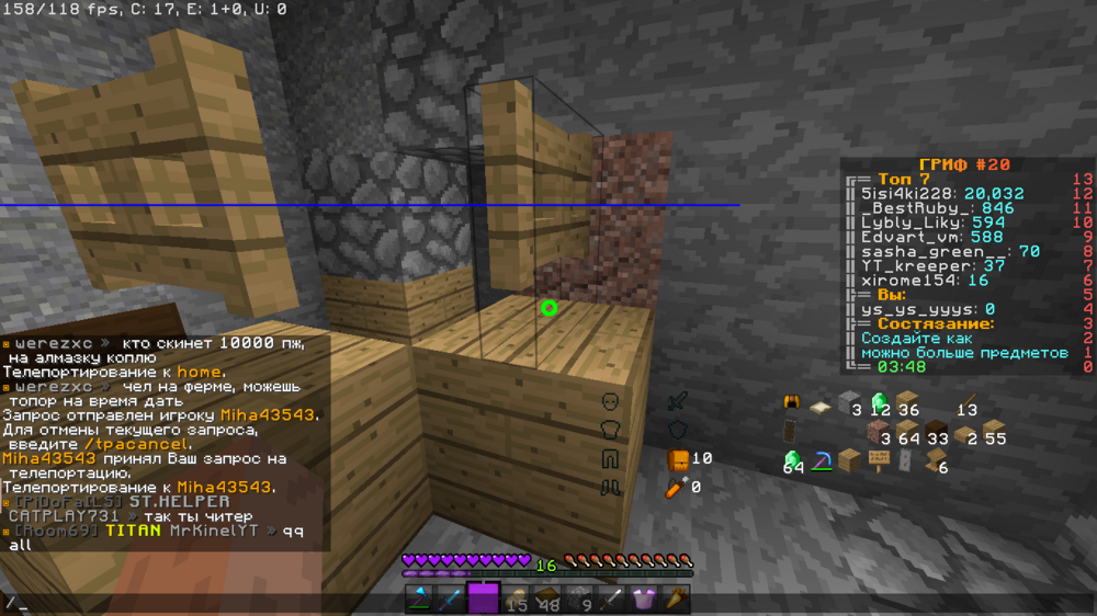 image.thumb.png.fba1dd7a7cb197b660931dbe1e87b7a4.png
