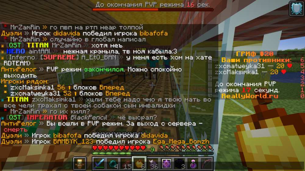image.thumb.png.fe4ee9d87bbde76ef007aca1c7ea0b27.png