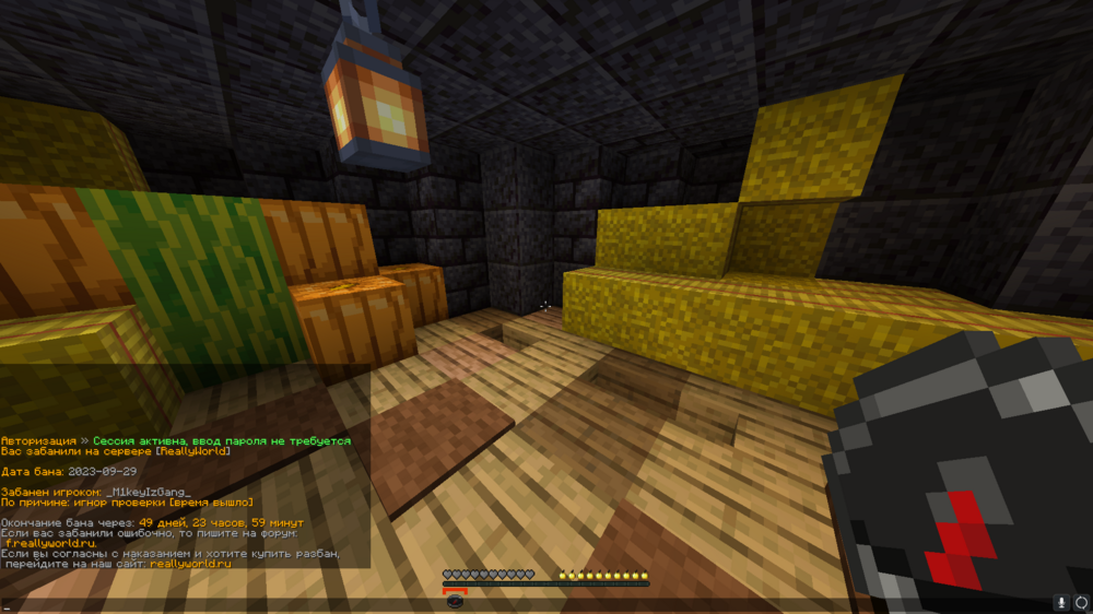 image.thumb.png.fe5b09fbc3e0d57bef0a45cf3511180a.png