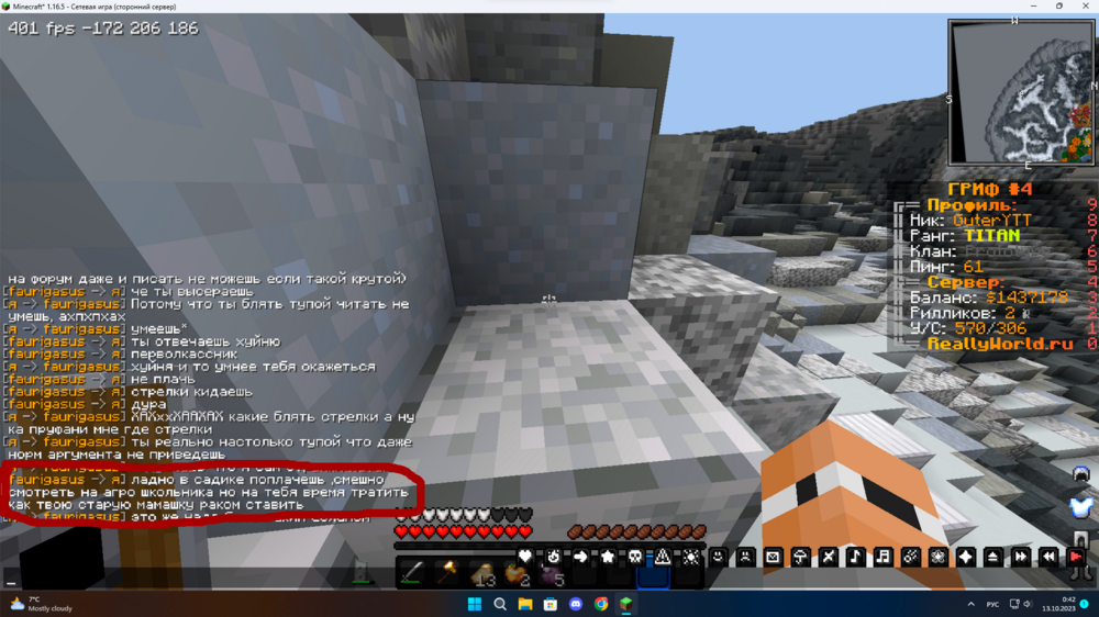 1.thumb.png.3e2e2cc671c8f042848544796f9734cd.png