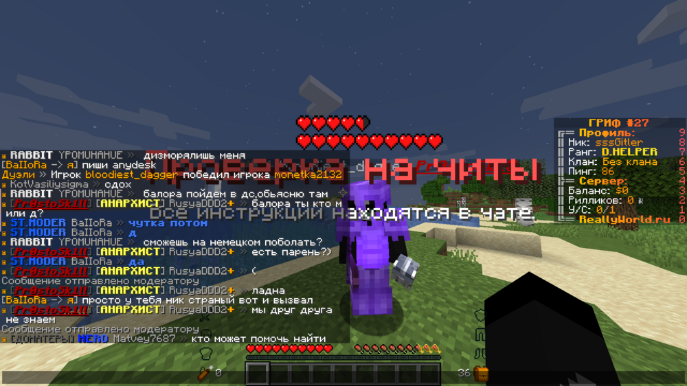 101712106_Jre1.8.0_251Screenshot2023_10.19-22_43_42_48.thumb.png.90e6fab8eb011c77670b229bff1fcb49.png