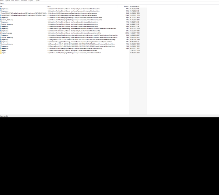 1042452602_bandicam2023-10-2619-13-44-796.thumb.png.28eeda6b03a07572b288aca6875f670b.png