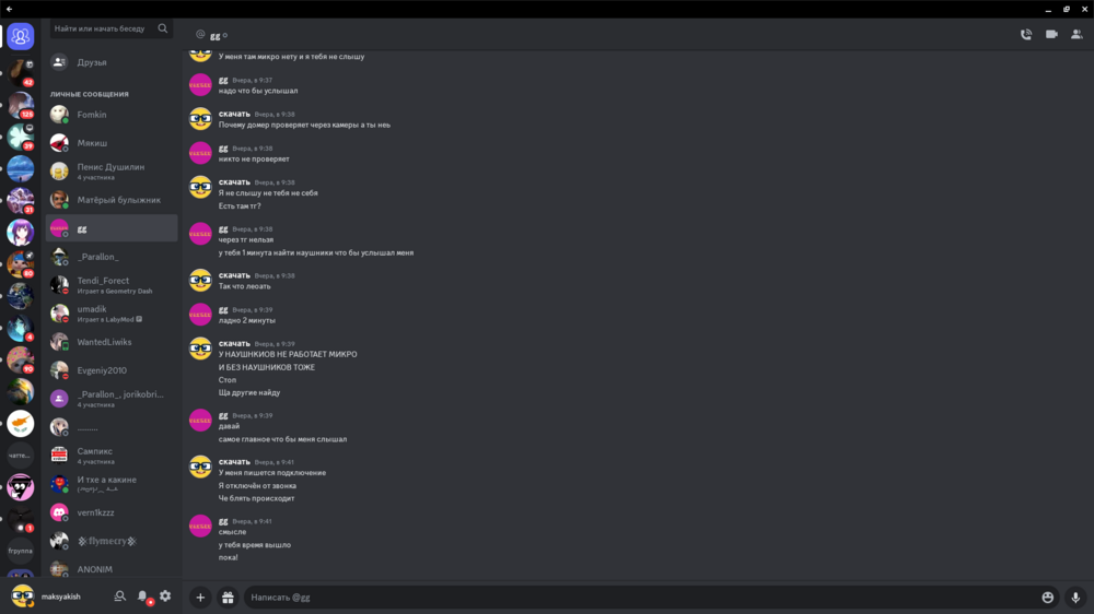 Screenshot 2023-10-02 17.09.23.png
