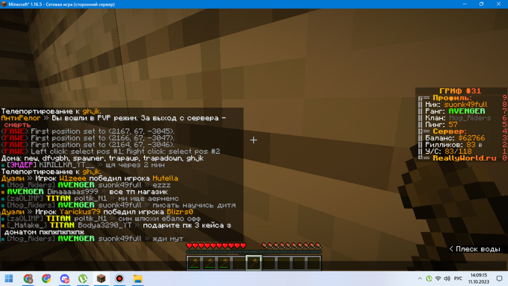 106677000_(52).thumb.png.e3fa8cbd63384173201038fcae32bb74.png