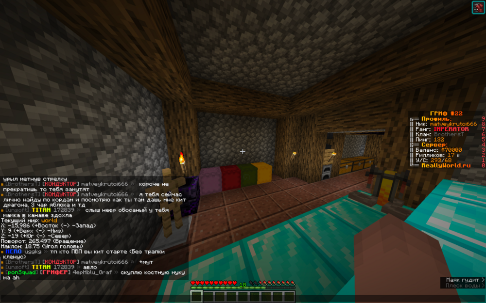 1108894368_2023-10-0712_18_10.thumb.png.ac1d69f70e61d2a441513919d01e26da.png