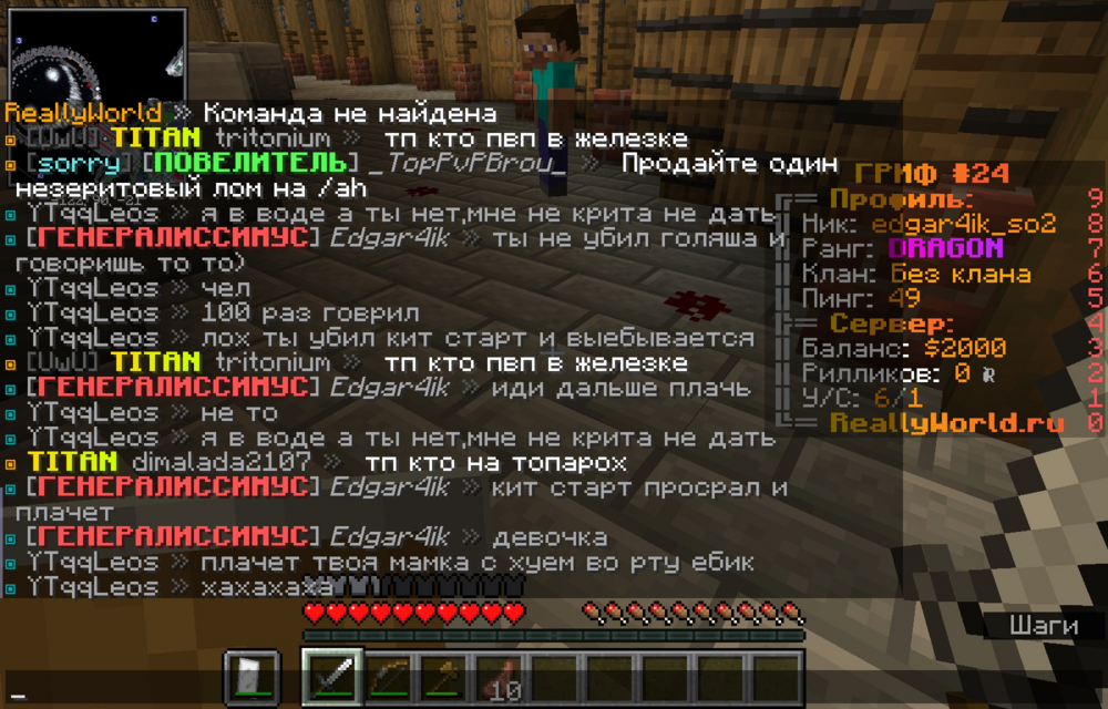 изображение_2023-10-27_215550863.png