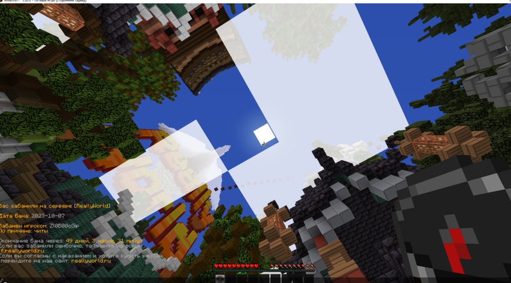 1144175925__2023-10-08_104441445.thumb.png.a7c048bb87470060c8e63d5c1d6d6f03.png