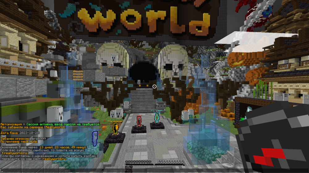 1195009055_BaseProfileScreenshot2023_10.28-14_26_35_75.thumb.png.613585970d9c9ac1b5a177e3f60e87f1.png