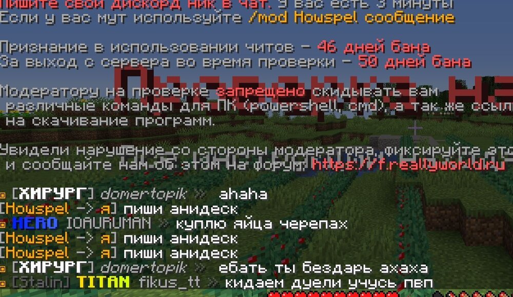 1216175100_.3456545654567JPG.thumb.JPG.6a4ebe05eee34ca74d1bb786883aeea8.JPG