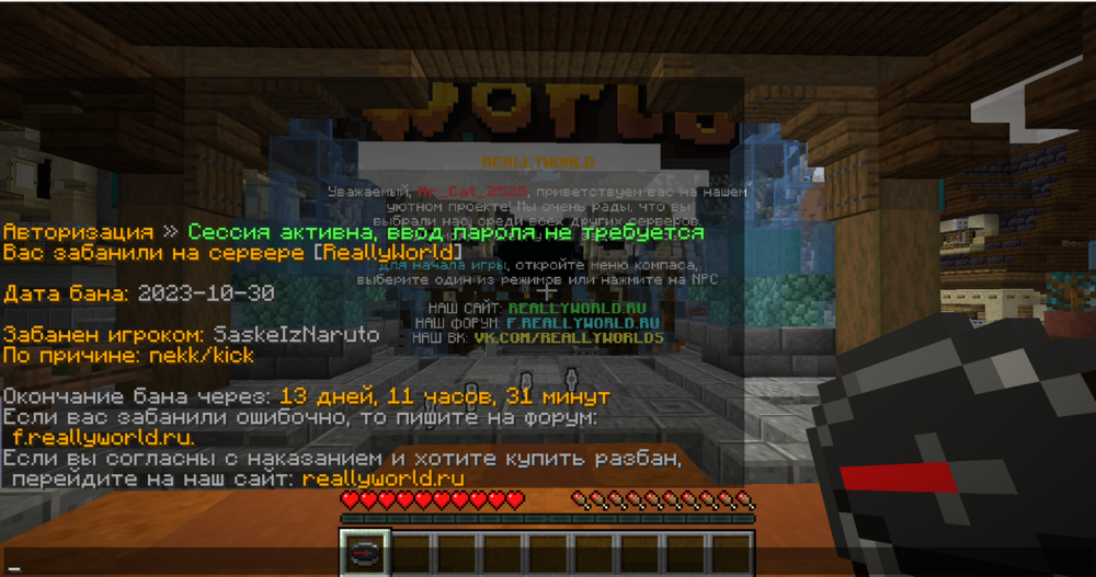 Screenshot 2023-10-31 083248.png